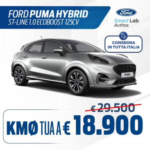 Ford Puma Hybrid – Km0